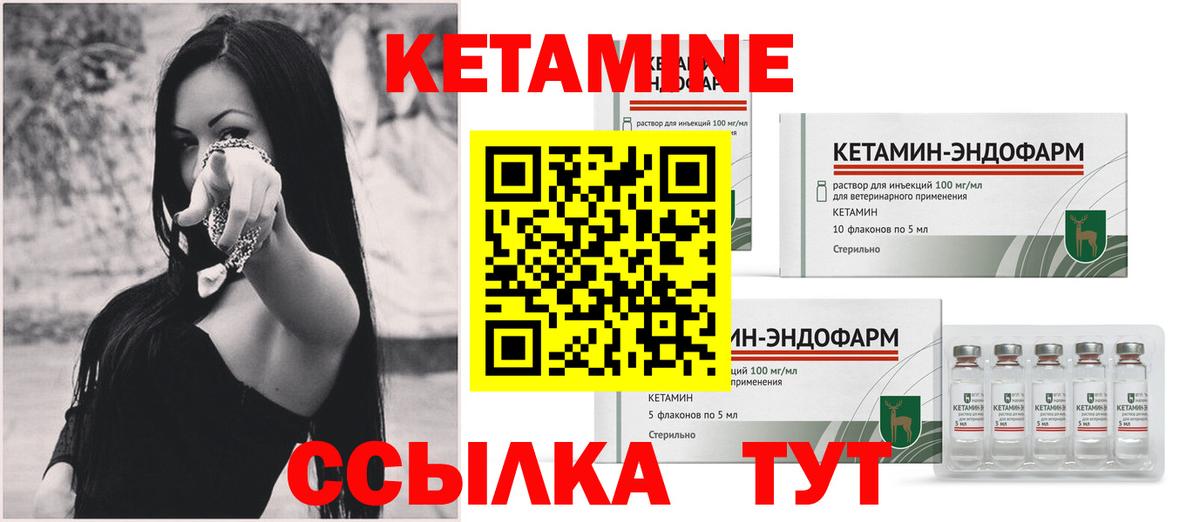  COCAIN Тольятти