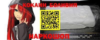 мет Новозыбков