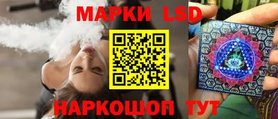 МДМА Новодвинск