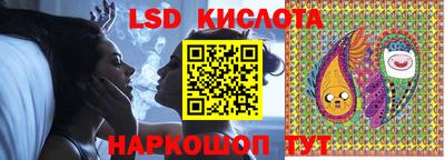 мет Новозыбков