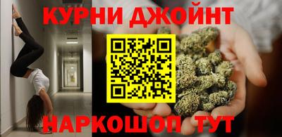 МДМА Новодвинск