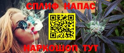 мет Новозыбков