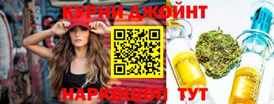 МДМА Новодвинск