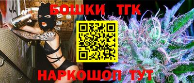 ГАЛЛЮЦИНОГЕННЫЕ ГРИБЫ Новокубанск