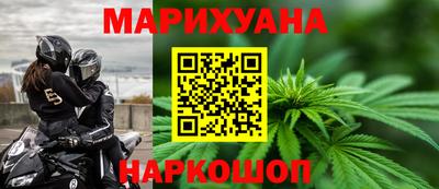 мет Новозыбков