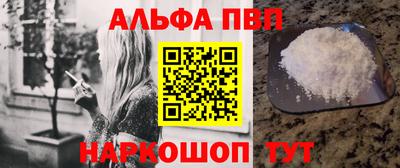ГАЛЛЮЦИНОГЕННЫЕ ГРИБЫ Новокубанск