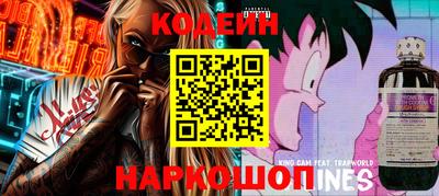 мет Новозыбков