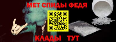 МДМА Новодвинск