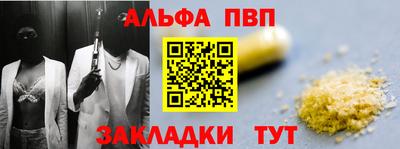 МДМА Новодвинск