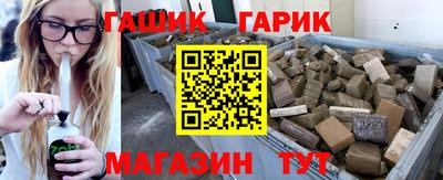 МДМА Новодвинск