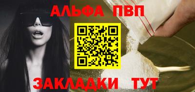 МДМА Новодвинск