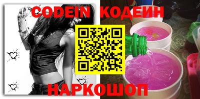 бошки Нарткала